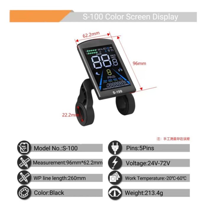 E-bike S100 Color LCD Display WP plug