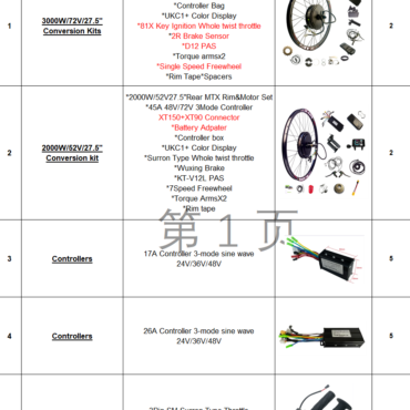 YBK261009-3 INVOICE